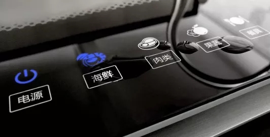 這臺(tái)水槽可以自動(dòng)洗菜