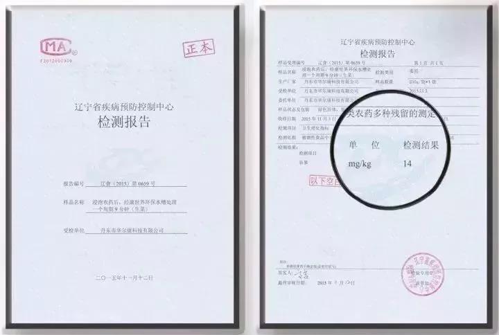 1560218843190840.jpg 微信圖片_20190610083856.jpg