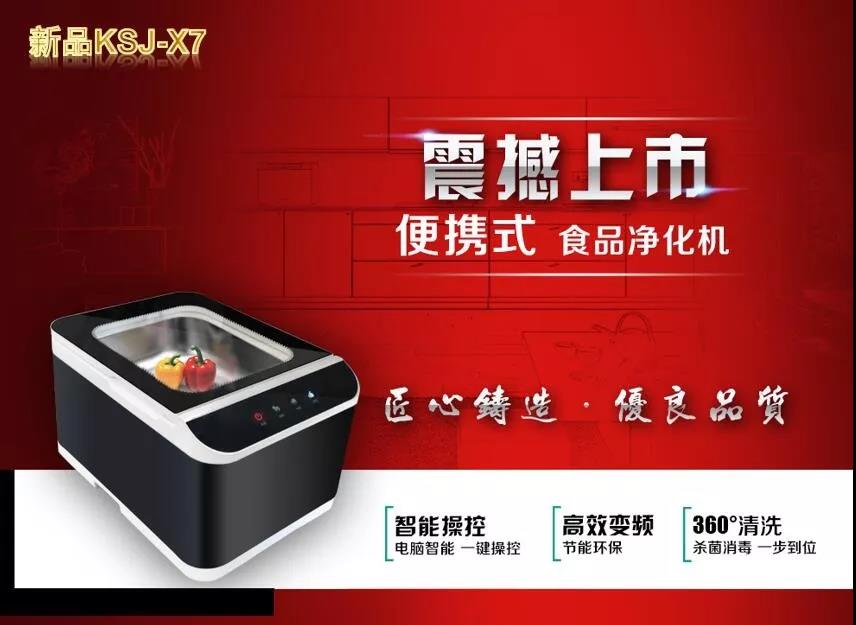 1560820397193273.jpg 微信圖片_20190618091334.jpg