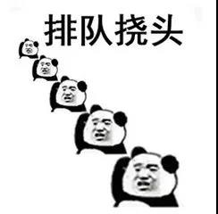 1561430012257452.jpg 微信圖片_20190625095225.jpg