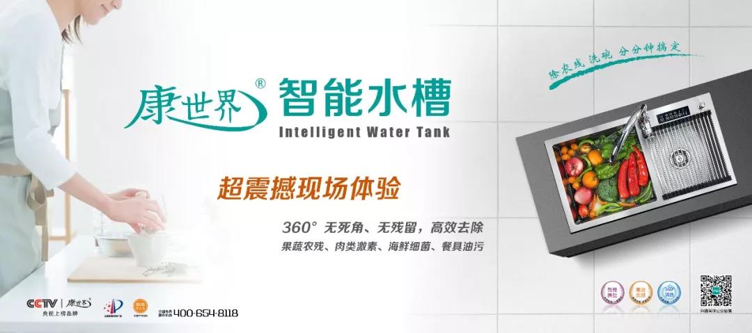 1561430033749588.jpg 微信圖片_20190625095228.jpg