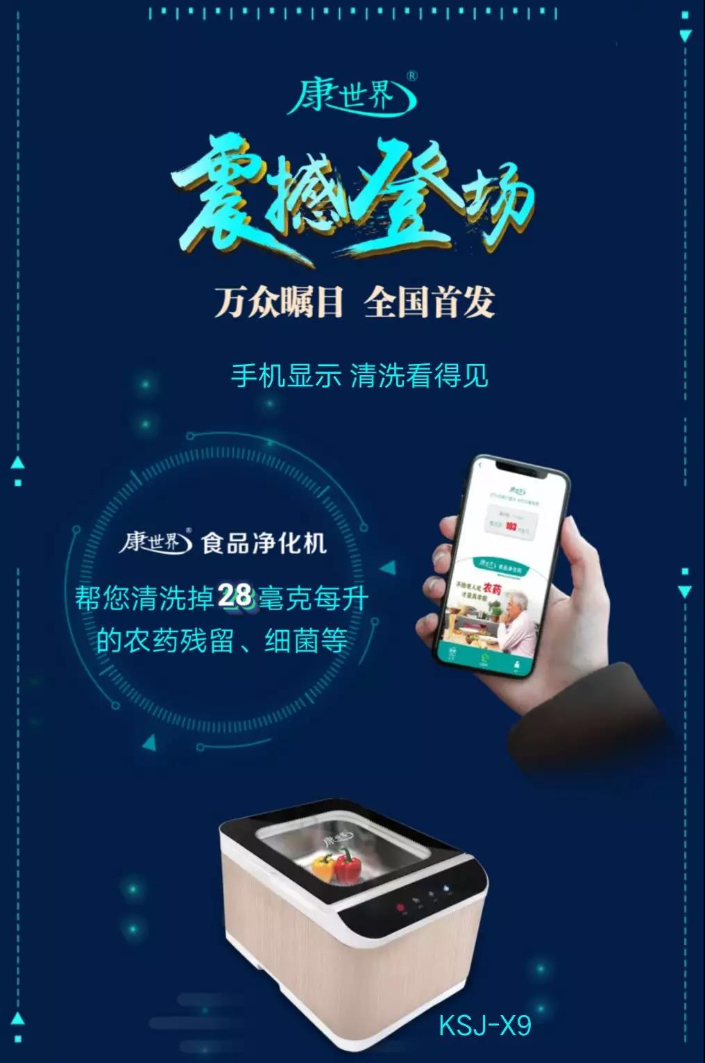 1562204407705353.jpg 微信圖片_20190704091707.jpg