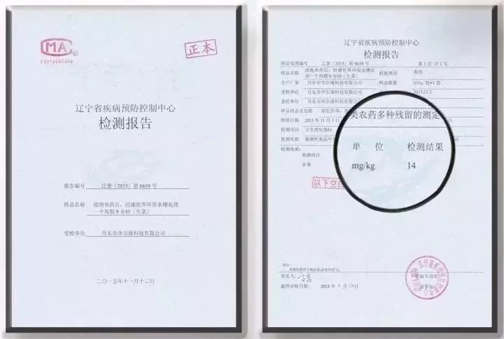 1562548580210058.png 微信圖片_20190708083803.png