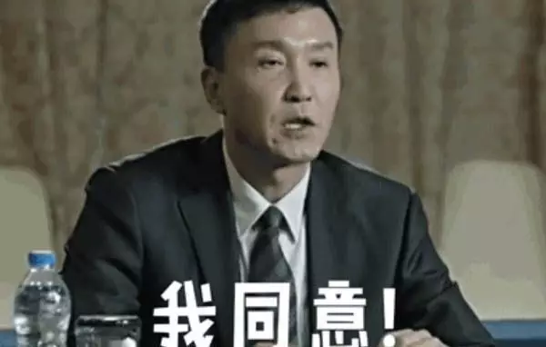 1562637023979939.png 微信圖片_20190709093621.png