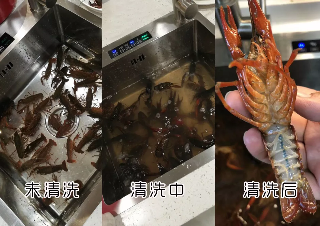 康世界智能水槽.png 康世界智能水槽.png