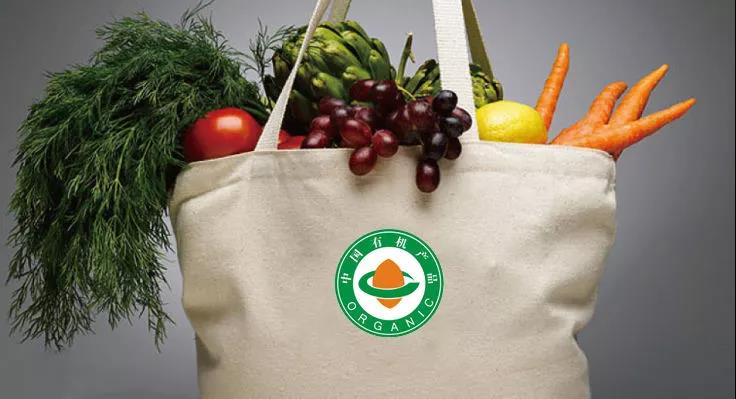 “有機(jī)”標(biāo)簽有多少是真的？在網(wǎng)上竟然只賣……