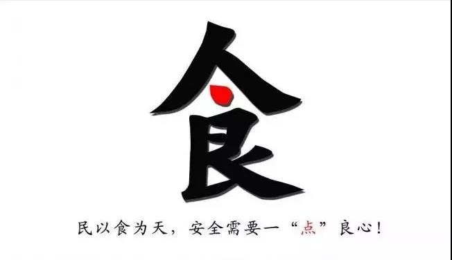 1563582298165655.jpg 康世界 (1).jpg