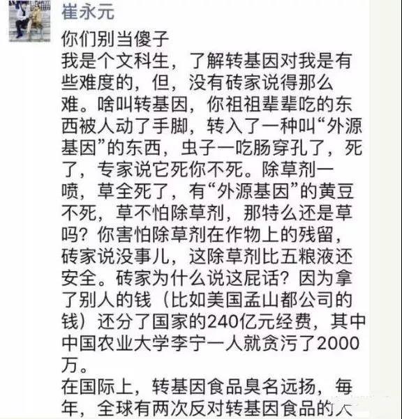 1563582314210744.jpg 康世界 (2).jpg