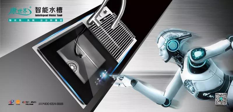 1563842362189165.jpg 康世界 (3).jpg