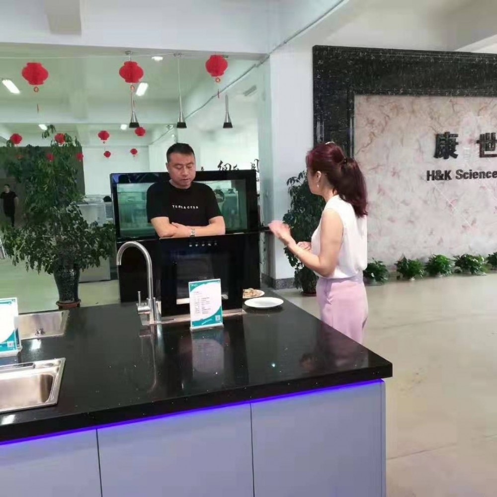 加盟康世界 | 北京的陳總與康世界成功簽約合作！