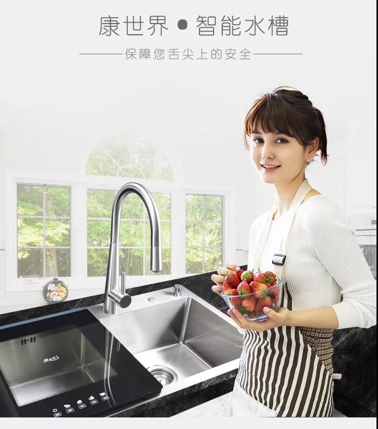 1564366252109023.jpg 康世界 (2).jpg