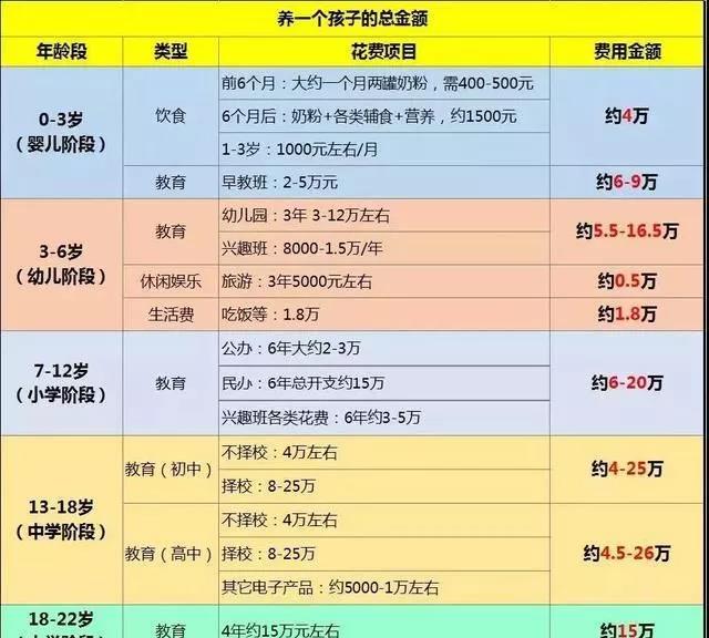 1565830771162582.jpg 微信圖片_20190815085912.jpg