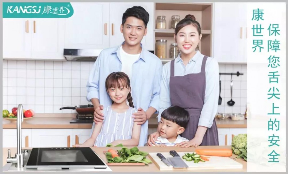 吃蘋(píng)果要不要削皮？康世界給出新答案